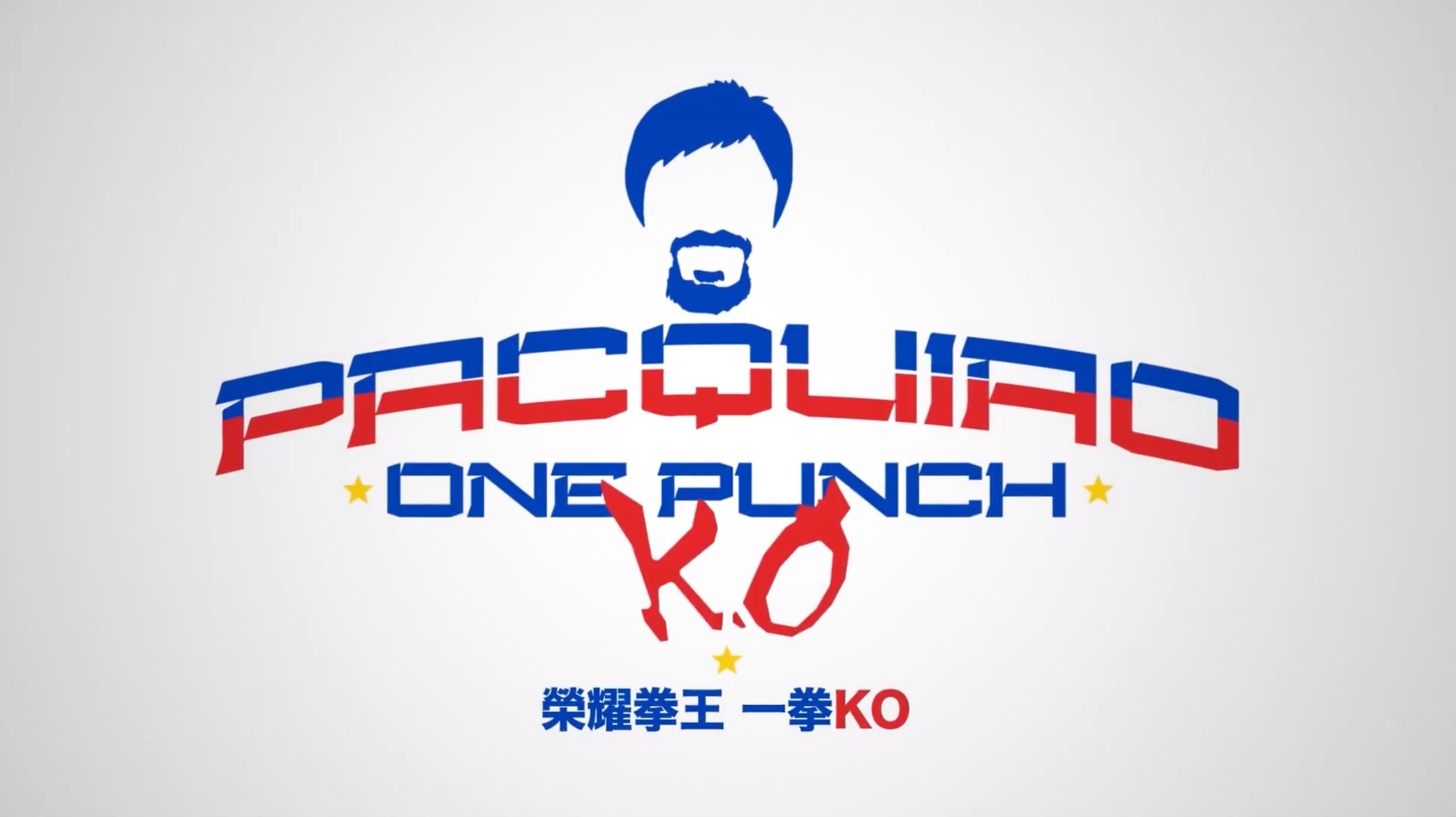 pacquiao one punch ko slot logo